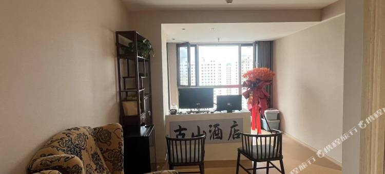 古山民宿(西宁站新千国际广场店)图片