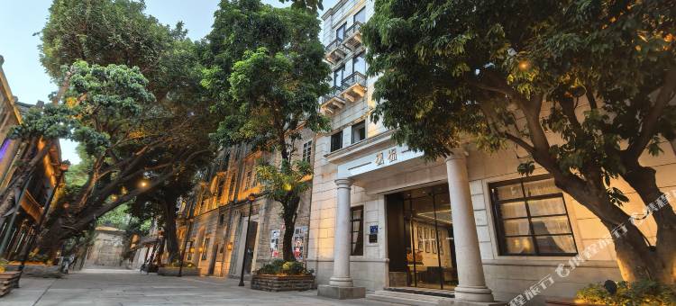 栖福·桔E酒店(烟台山上下杭店)图片