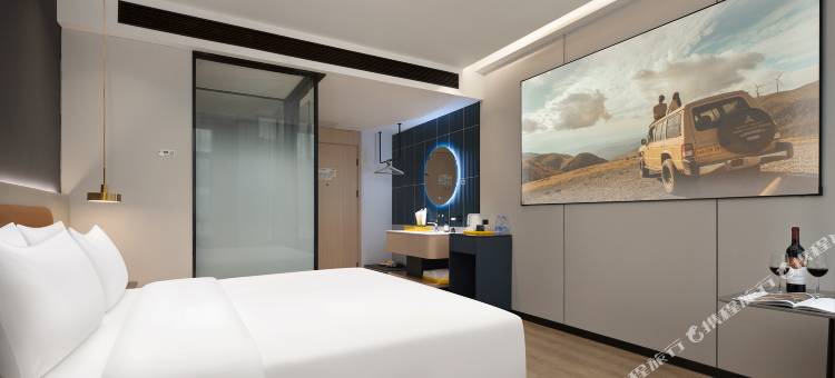 米漾米居酒店(长沙中南大学地铁站店)图片