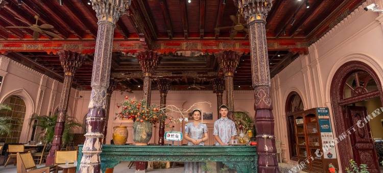 丝路有约民宿(喀什古城店)图片