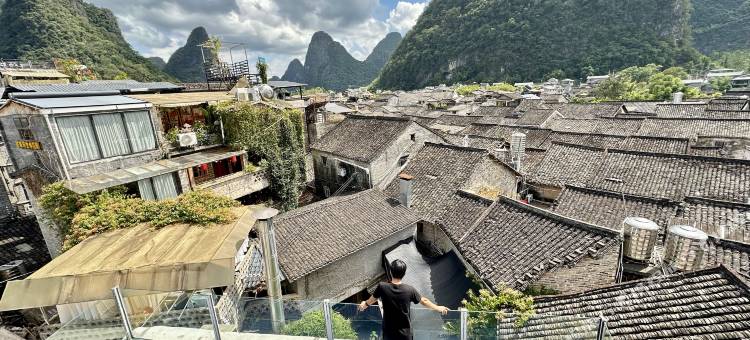 黄姚三秋一宅精品客栈图片