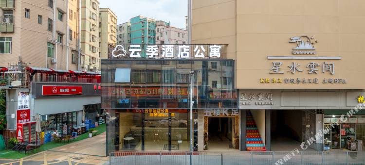 云季酒店公寓(深圳观澜富士康店)图片