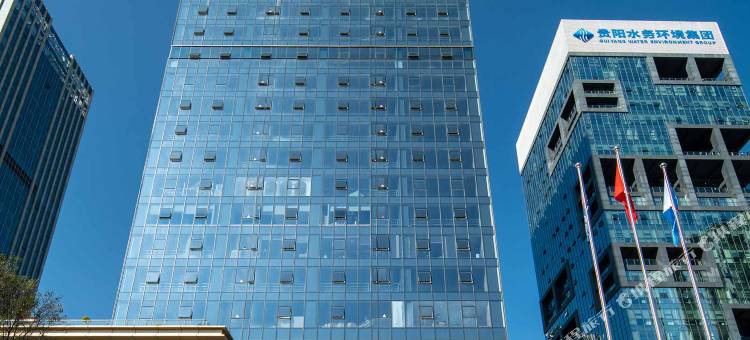 贵阳观山湖城际酒店图片