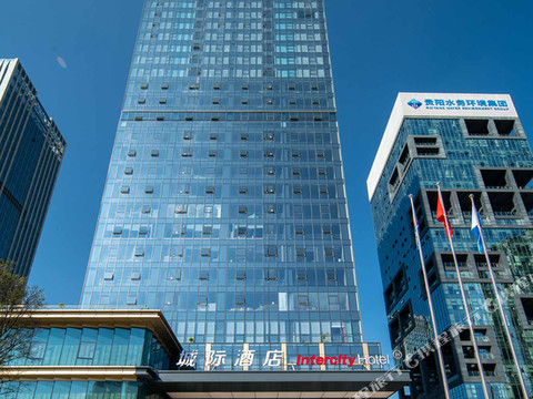 贵阳观山湖城际酒店