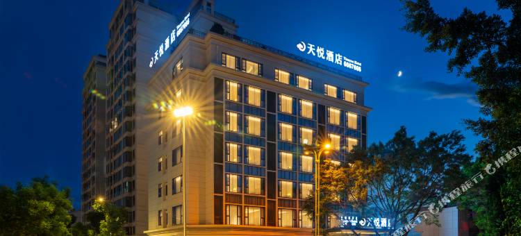 西昌天悦酒店(邛海17度火把广场店)图片