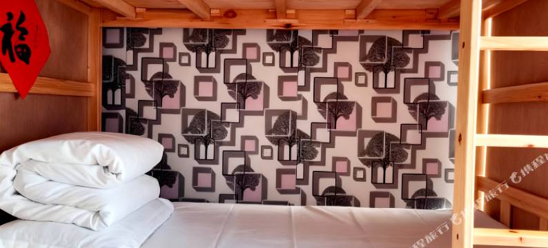 优美青年旅舍图片