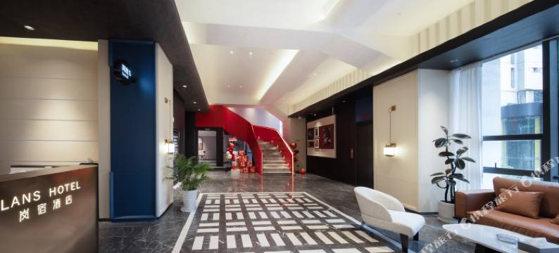 岚宿酒店(铜仁高铁站古城步行街店)图片