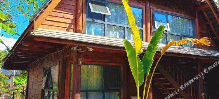 纳布慢时光·萌宠·亲子休闲隐宿(傣族园景区店)图片