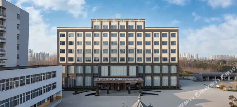 美豪丽致酒店(许昌魏都学院南路店)图片