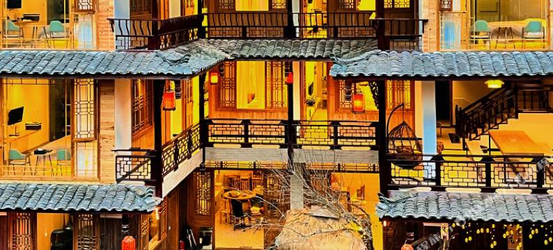 雅安空山鸟语民宿(上里古镇店)图片