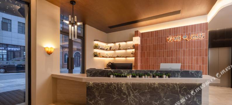 婺源方糖酒店(高铁站万达影城店)图片