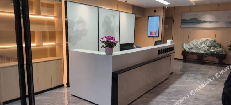 格林豪泰智选酒店(伊川酒城南路店)图片