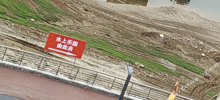 听澜居智能民宿图片
