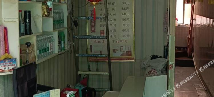 中宁招待所图片