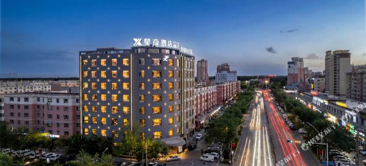 拜城星夜Starry Night酒店图片