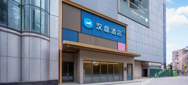 汉庭酒店(济南八一立交桥地铁站店)图片