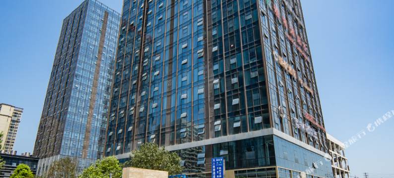 遵义睡吧酒店(新浦林达美食城店)图片