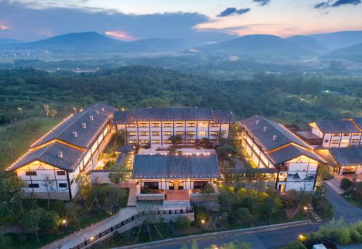 Songguili Hotel of Maoshan Oriental Salt Lake City over view