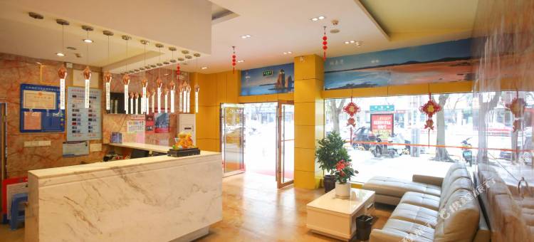 平潭锦虹酒店(龙王头沙滩店)图片