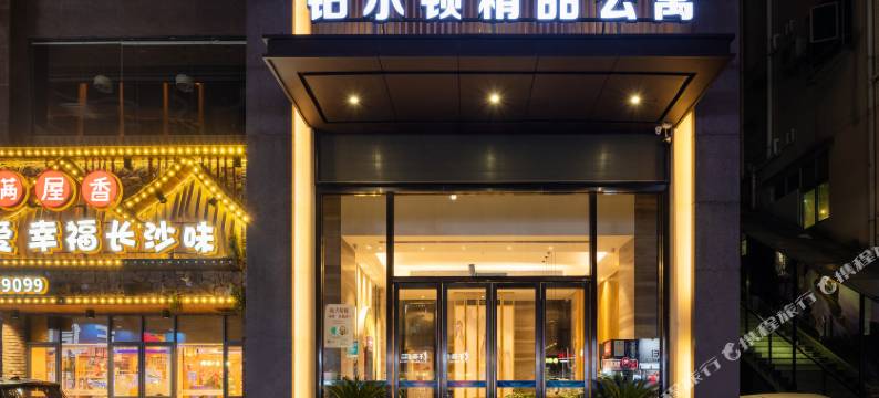 铂尔顿酒店(深圳松岗燕川文化广场店)图片