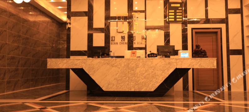 金川边城印象酒店图片