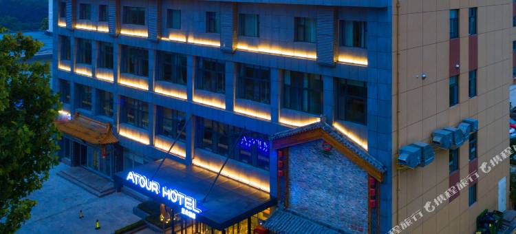 聊城开发区亚朵酒店图片