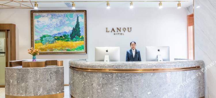 兰欧酒店(贵阳观山湖世纪城店)图片