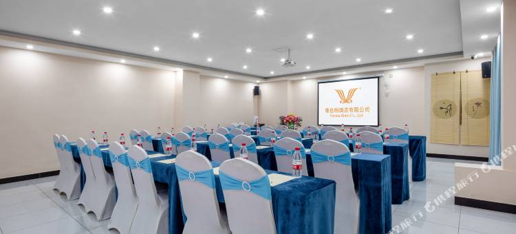 维也纳酒店(重庆石柱体育馆店)图片