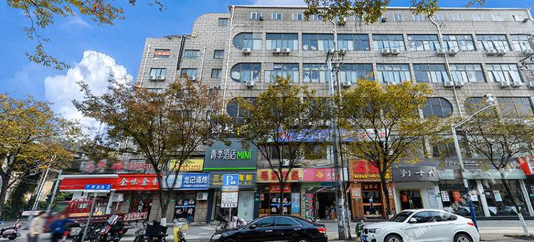 青季酒店MINI(上海莘庄龙之梦店)图片
