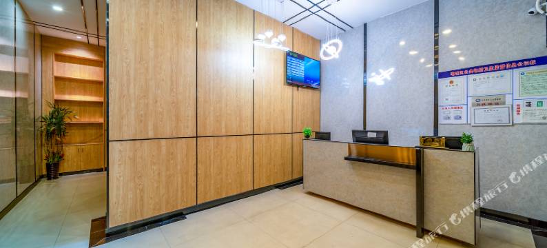 荔明优客酒店(广州增城挂绿广场店)图片