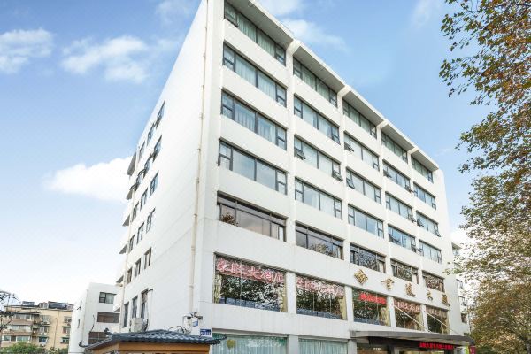 南京金陵大厦预订价格,联系电话位置地址【携程酒店】
