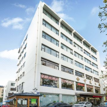 南京金陵大厦图片