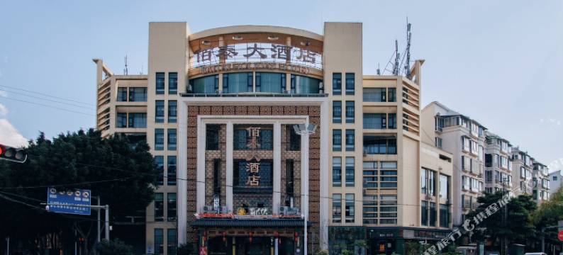 云庐好家酒店(南湖公园店)图片