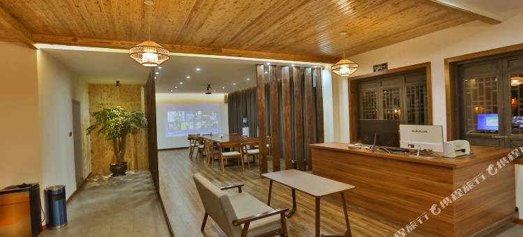 六盘水集居七月客栈(水城古镇店)图片