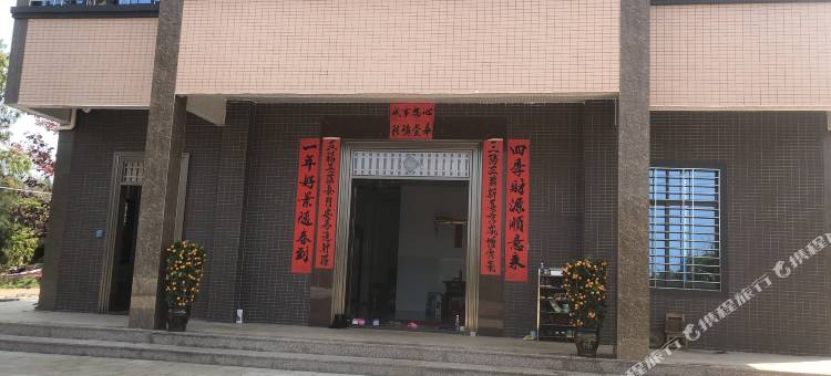湛江海仁民宿图片
