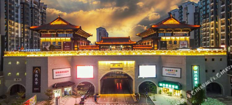 城市便捷酒店(南宁隆安高铁站那城店)图片