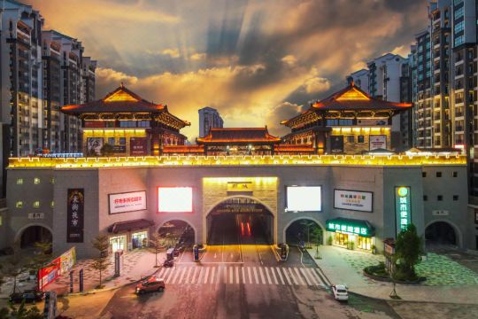 城市便捷酒店南宁隆安高铁站那城店