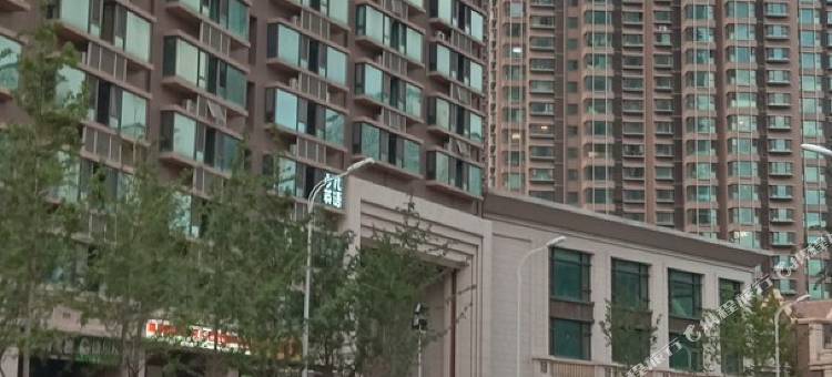 青岛晓港名城五期公寓图片