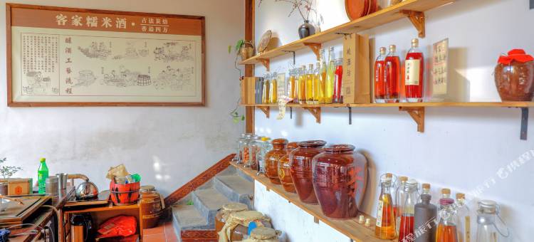 南靖晓酒坊民宿图片