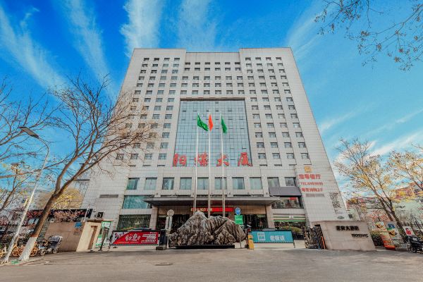 地处太原高新技术产业开发区的中心地带,商业贸易往来频繁发达,贸易