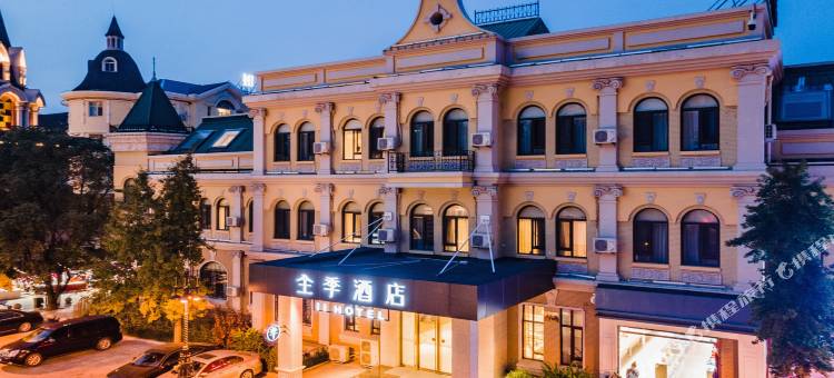 携程酒店-全季酒店(大连火车站店)预订-全季酒店(大连火车站店)价格、点评、电话、地址查询-【携程旅行手机版】