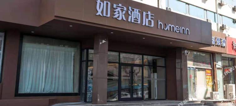 如家酒店(天津围堤道市文化中心店)图片