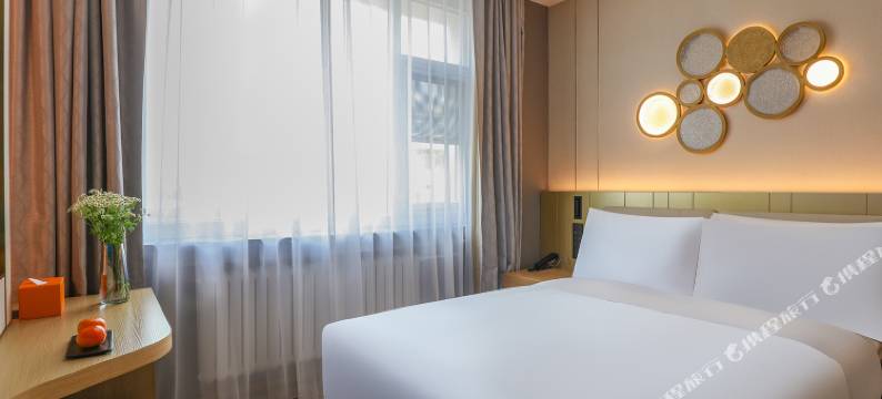 桔子酒店(北京大兴黄村西大街地铁站店)图片