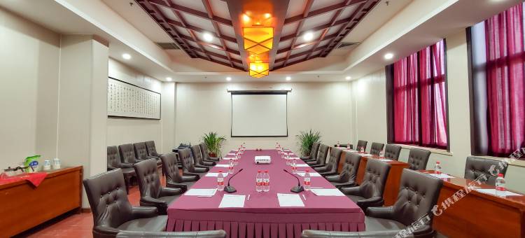 锦江都城酒店(保定直隶总督署店)图片