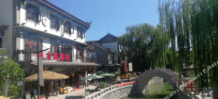 滦州古城静水阁客栈图片