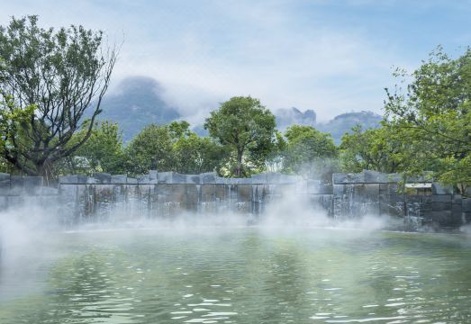 HALOYON VILLA WUYIHotel Overview