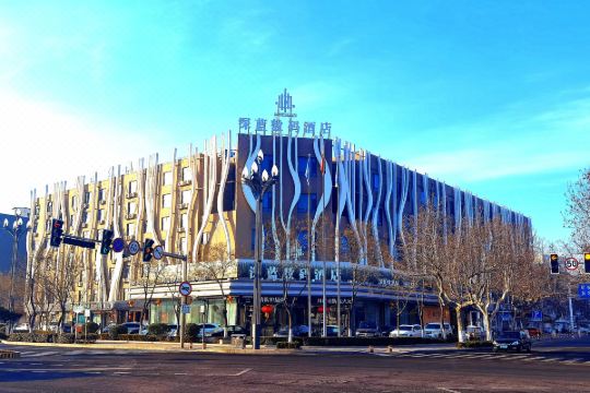 深蓝数码酒店烟台开发区店