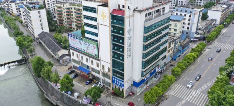 道真金海大酒店图片