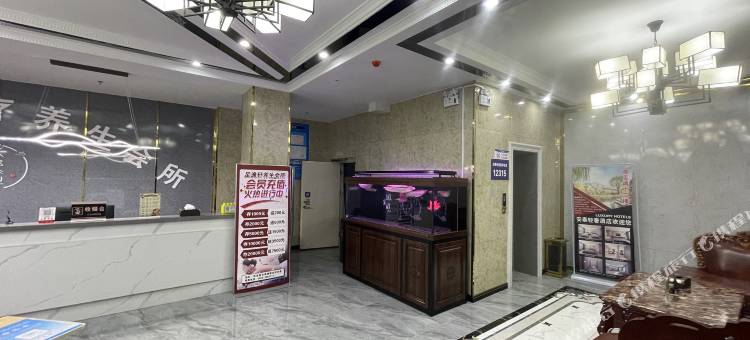 西吉安泰酒店图片