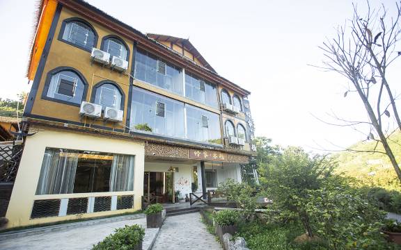 蜡家·客栈(织金洞店)